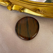 Load image into Gallery viewer, Mahogany Obsidian Pocket Stone, for Inner Strength & Protection